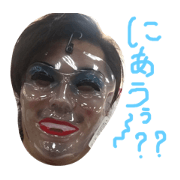 Galaxy kurokawa