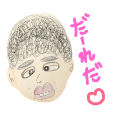 Naoki001