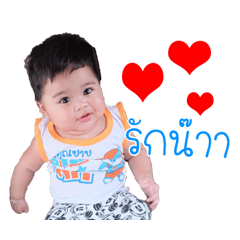 Nong Leaw-Tae