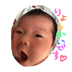 makana...