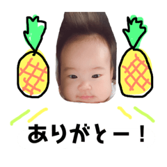 stamp kotoha