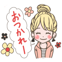 使いやすい 可愛いカラフル女子スタンプ 2 Line スタンプ Line Store 使いやすい 可愛いカラフル女子スタンプ 2 Line スタンプ Line Store