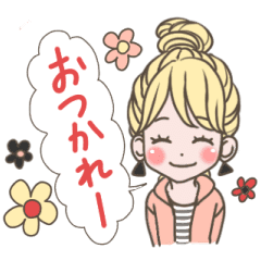 使いやすい 可愛いカラフル女子スタンプ 2 Line スタンプ Line Store