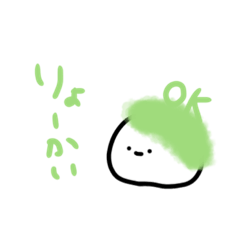 moti nitijou