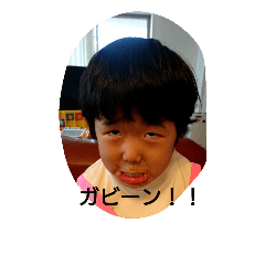 nosuke 1