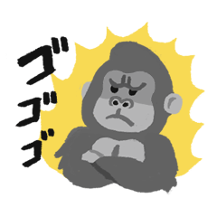 harming gorilla sticker