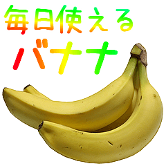 Everyday banana.