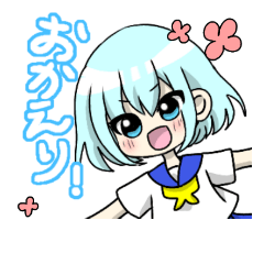 yoriyaandsora