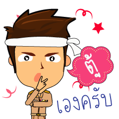 Too_T2