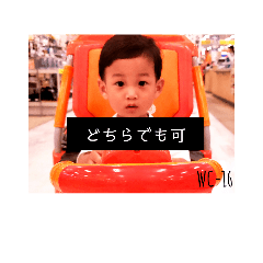 TARO's LIFE 3