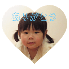 hanna&junna