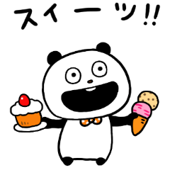 Sweets "GOKIGEN PANDA"