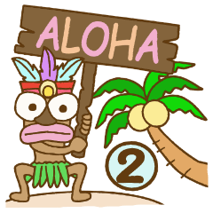 2 of the God of Hawaii "Tiki"