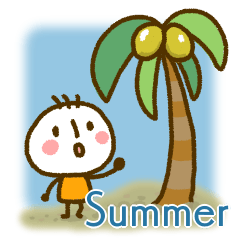 One summer's daily life ...