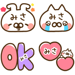 The Misa emoji.
