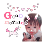 Raito stamp2