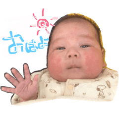 Little gang Kanoa