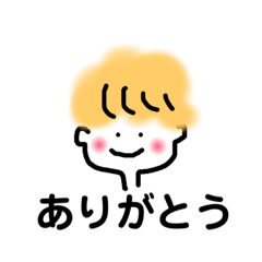 Gold hair boy  1