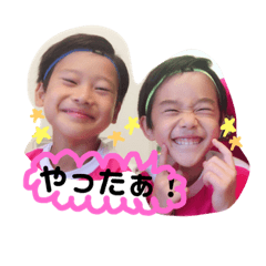 family is good tt