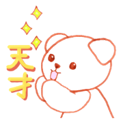 shiro teddy"Design drawing part"