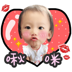 璇寶的可愛日常❤️