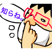 nori is GOD