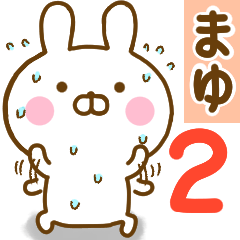 Rabbit Usahina mayu 2
