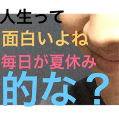 THE KOUTA 4