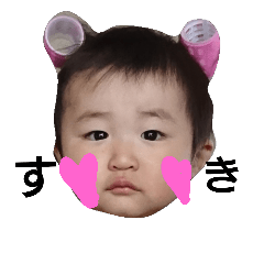 1years-ryo-suke
