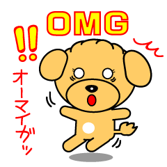 toy poodle STAMP English & Japanese