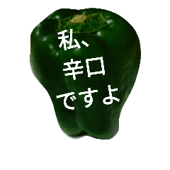 surrealism vegetable