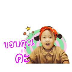 TIDARAT CHAROENSUK