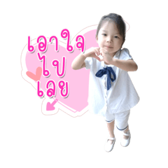 Nu Yokk