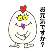 EggChick Story 6