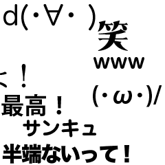 Flowing message vol.1
