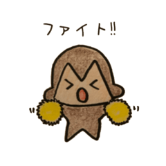 osaru2
