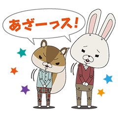 Kami Usagi Rope Talking Stickers Line Stickers Line Store