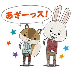 Kami Usagi Rope Talking Stickers Line Stickers Line Store