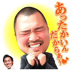 Talking Watanabe Comedians