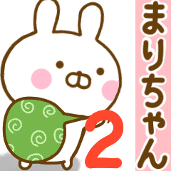 Rabbit Usahina marichan 2
