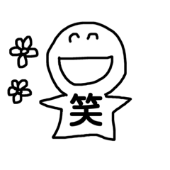 kanji Sticker series