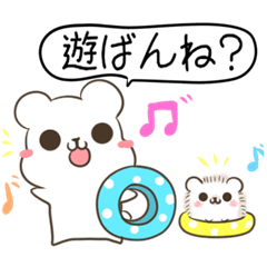 Bear Kumamoto dialect & hedgehog3