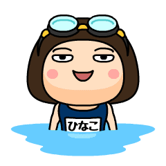 Hinako wears swimming suit