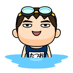 Tatsuo wears swimming suit