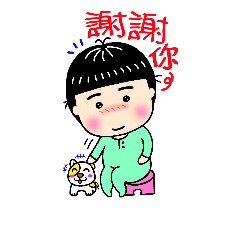 平子的日常生活10
