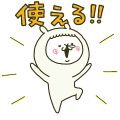 fool alpaca moved 4