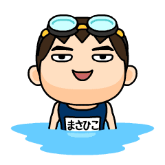 Masahiko wears swimming suit