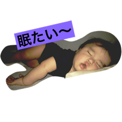 little  Monster HIDETO