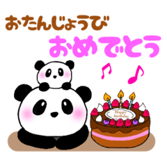 panda basic greeting 40set