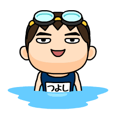 Tsuyoshi wears swimming suit
